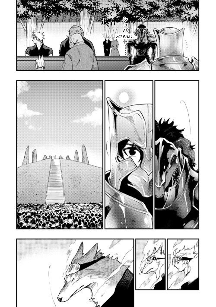 The New Gate Chapter 34 13